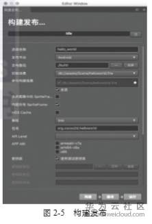 1582371783790045.png image.png