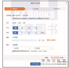 1560765932480195.png image.png