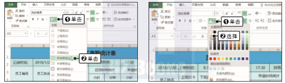 1581251175562278.png image.png
