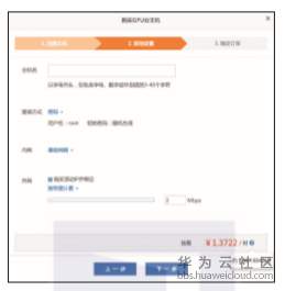 1560765955654881.png image.png