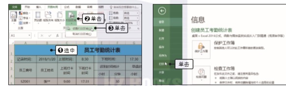 1581251202678982.png image.png