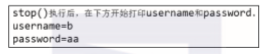 1581146350279778.png image.png