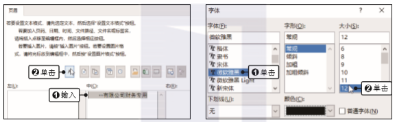 1581251230841681.png image.png