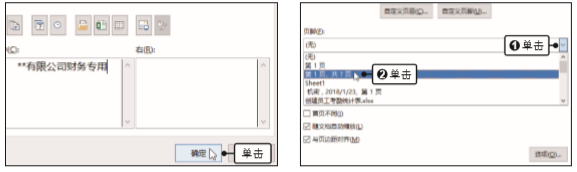 1581251236398636.png image.png