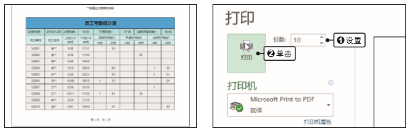 1581251243390955.png image.png