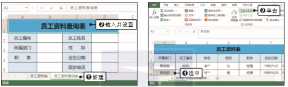 1581254559116256.png image.png