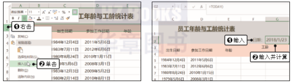 1581250377422936.png image.png