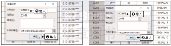 1581254568589658.png image.png