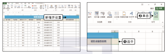 1581249529362393.png image.png