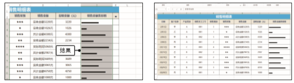 1581249541177560.png image.png