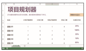 1576549090898941.png image.png