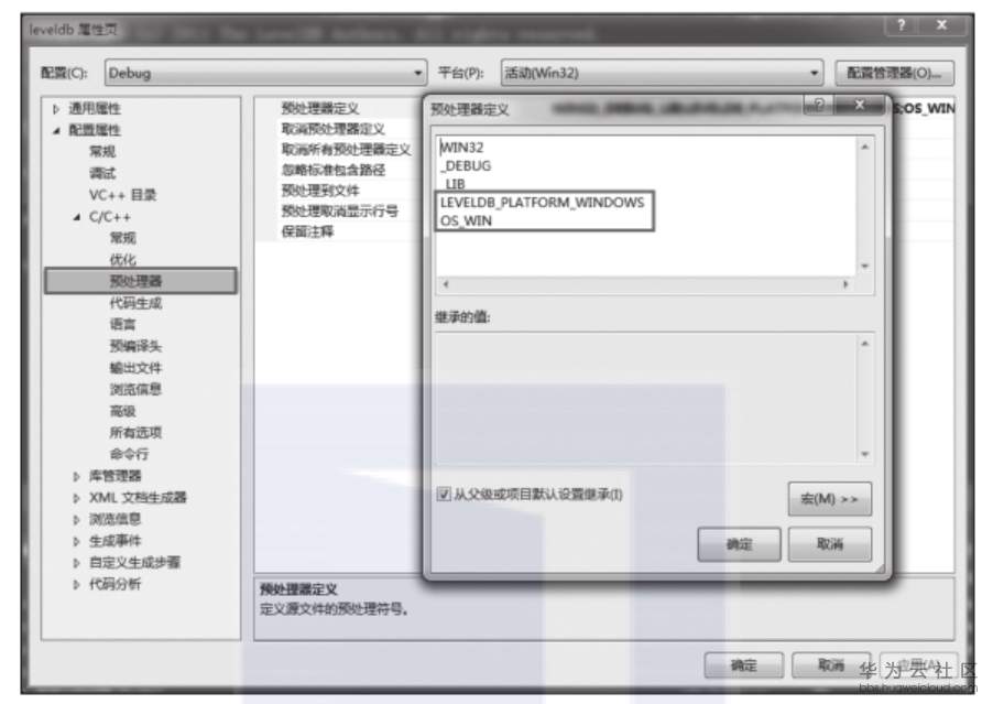 1559410699240630.png image.png