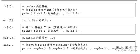 1563542449224185.png image.png