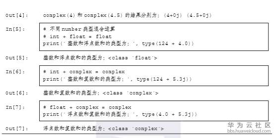 1563542469469074.png image.png