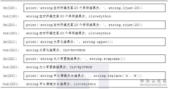 1563542587737176.png image.png