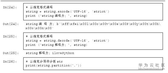 1563542624244539.png image.png