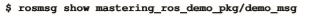 1581316457920655.png image.png