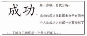 1576587364664420.png image.png