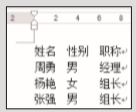 1576587373373744.png image.png
