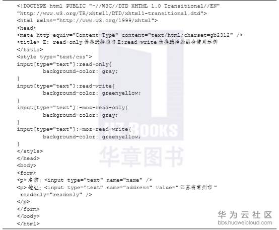 1574343245600374.png image.png