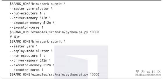 1581505882634881.png image.png