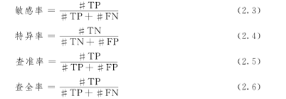 1576904731807413.png image.png