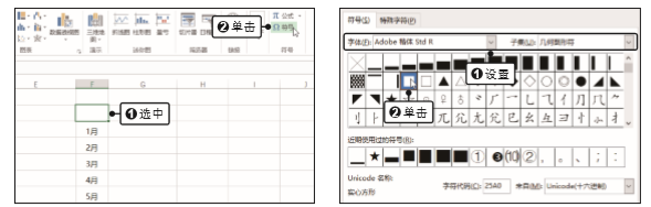 1581249792572906.png image.png