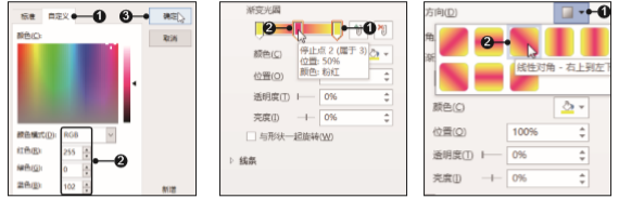 1581404137853817.png image.png