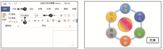 1581404176522339.png image.png
