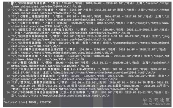 1560749156843139.png image.png