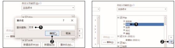 1581328083327529.png image.png