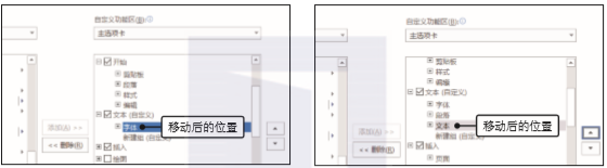 1581328127507662.png image.png