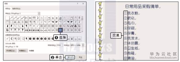 1576558160583181.png image.png