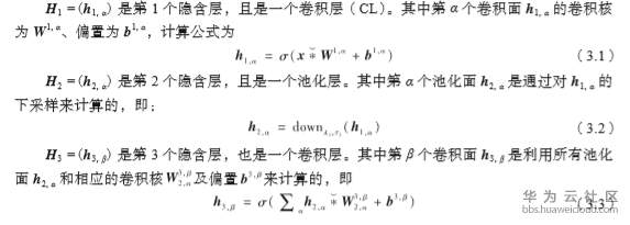 1559782036333163.png image.png