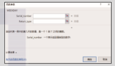 1581253835185864.png image.png