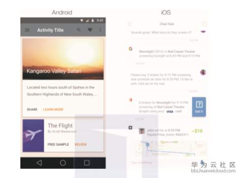 1573731625197590.png image.png