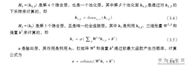 1559782048283911.png image.png