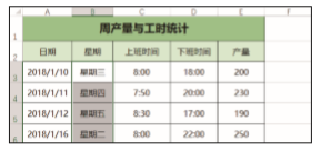 1581253852198086.png image.png