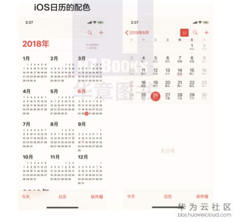 1573731661208439.png image.png