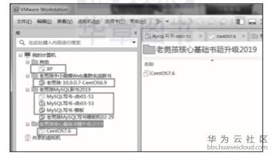 1573795054744750.png image.png