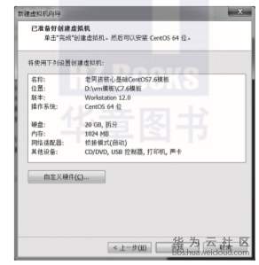 1573795155226415.png image.png