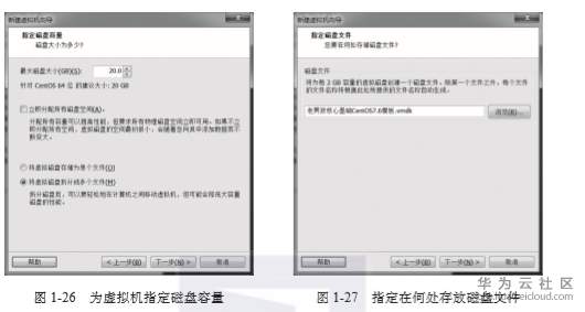 1573795148272106.png image.png