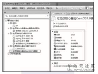 1573795163844132.png image.png