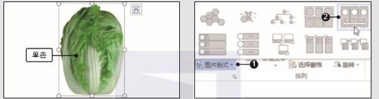 1581402894368379.png image.png