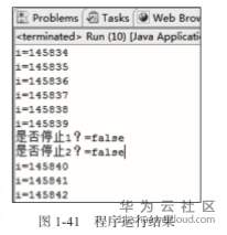 1581145615750779.png image.png