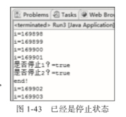 1581145641378488.png image.png