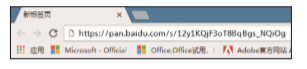 1576547344313328.png image.png