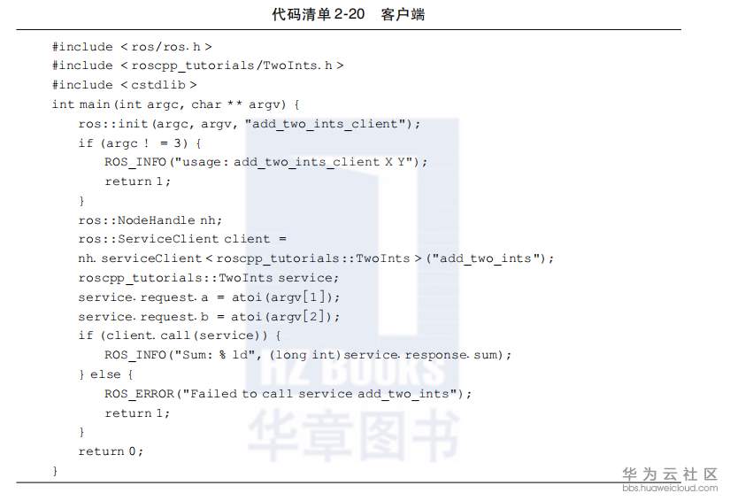 1559402336811214.png image.png