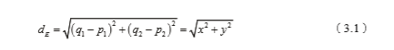 1581773925979431.png image.png