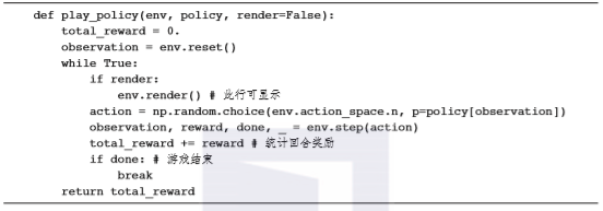 1573619151392622.png image.png